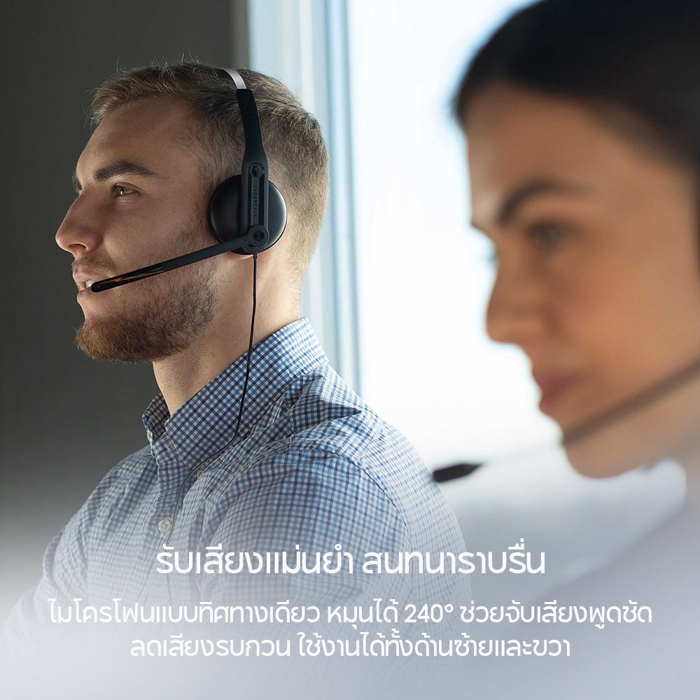 Edifier CC100
