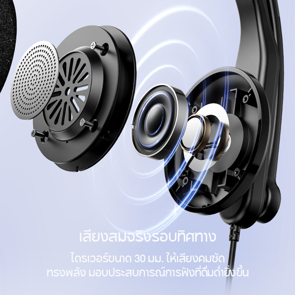 Edifier CC100