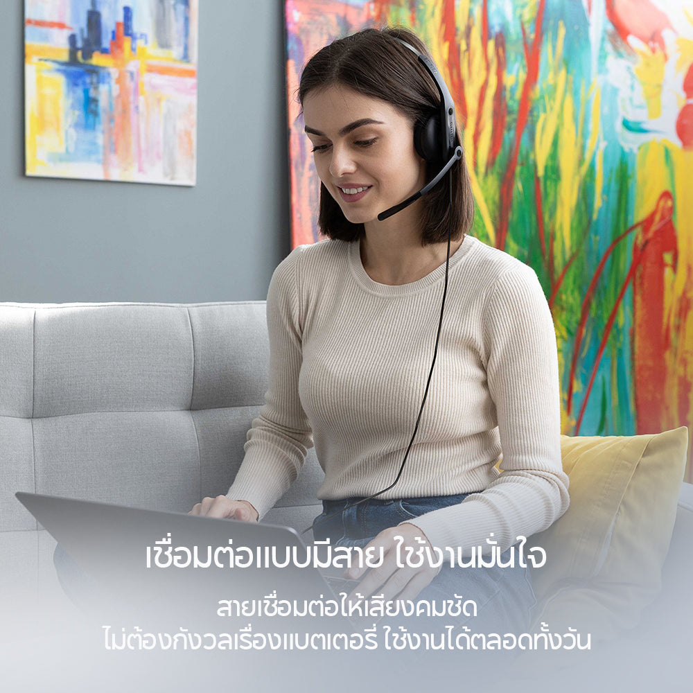 Edifier CC100