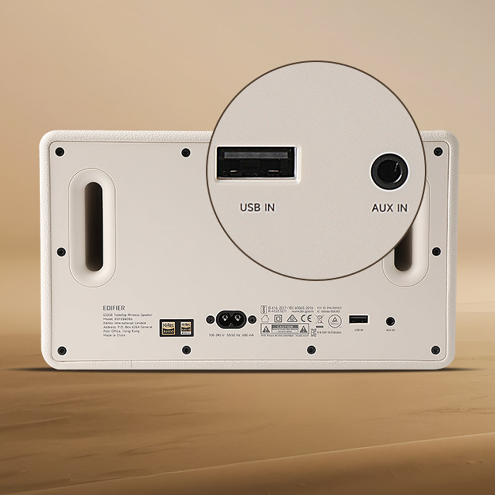 Edifier ES300