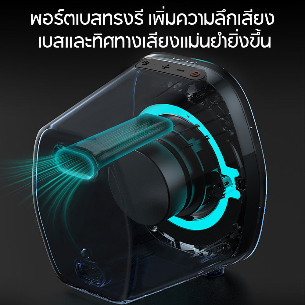 Edifier G1000 II