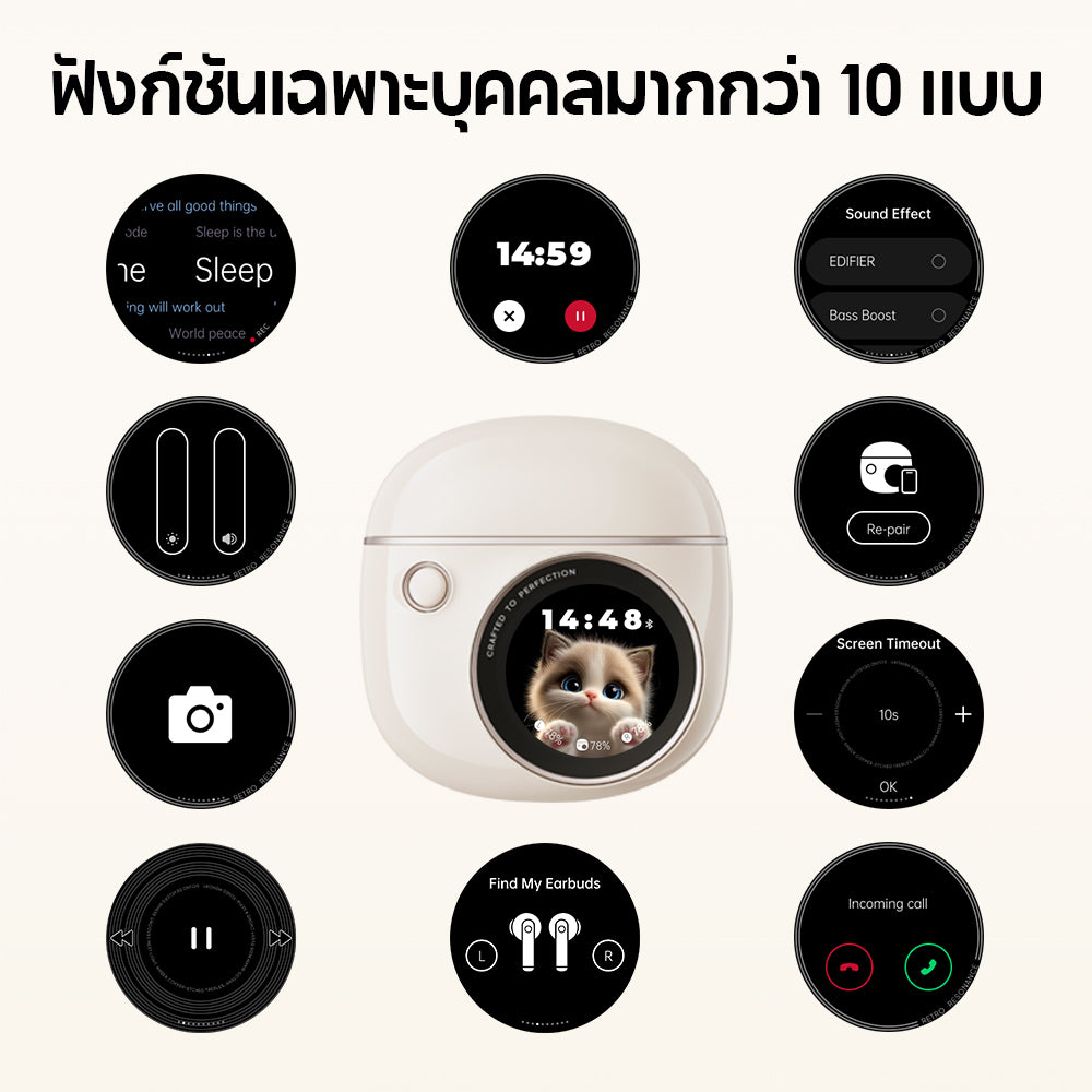 Edifier Joybuds