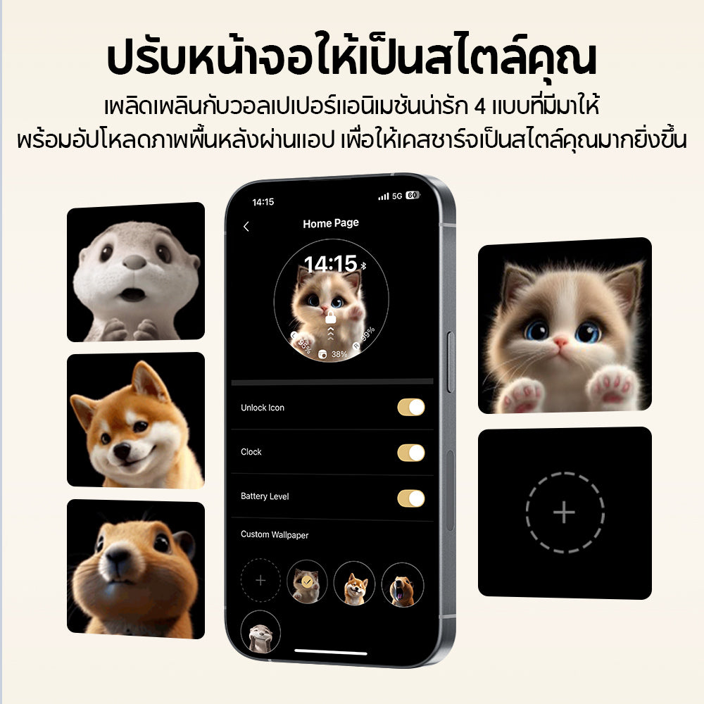Edifier Joybuds