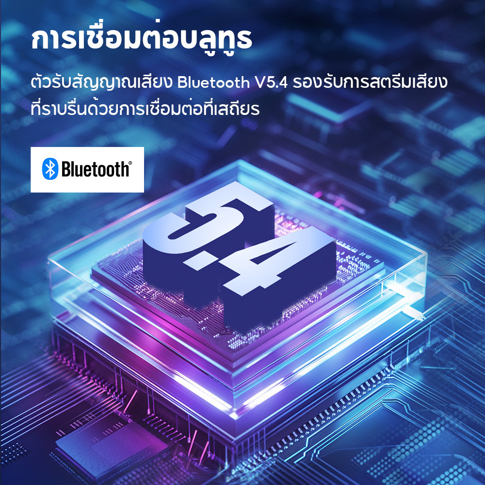 Edifier QS30