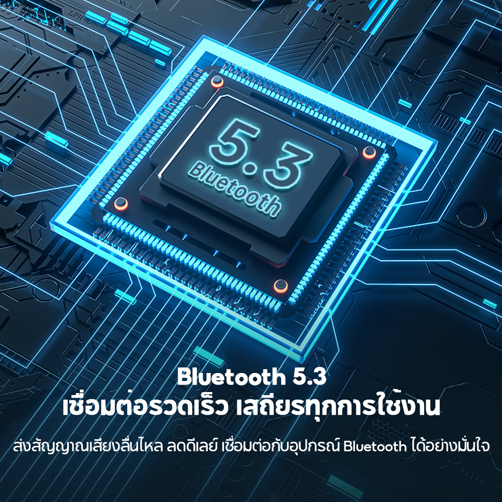 Edifier R19BT