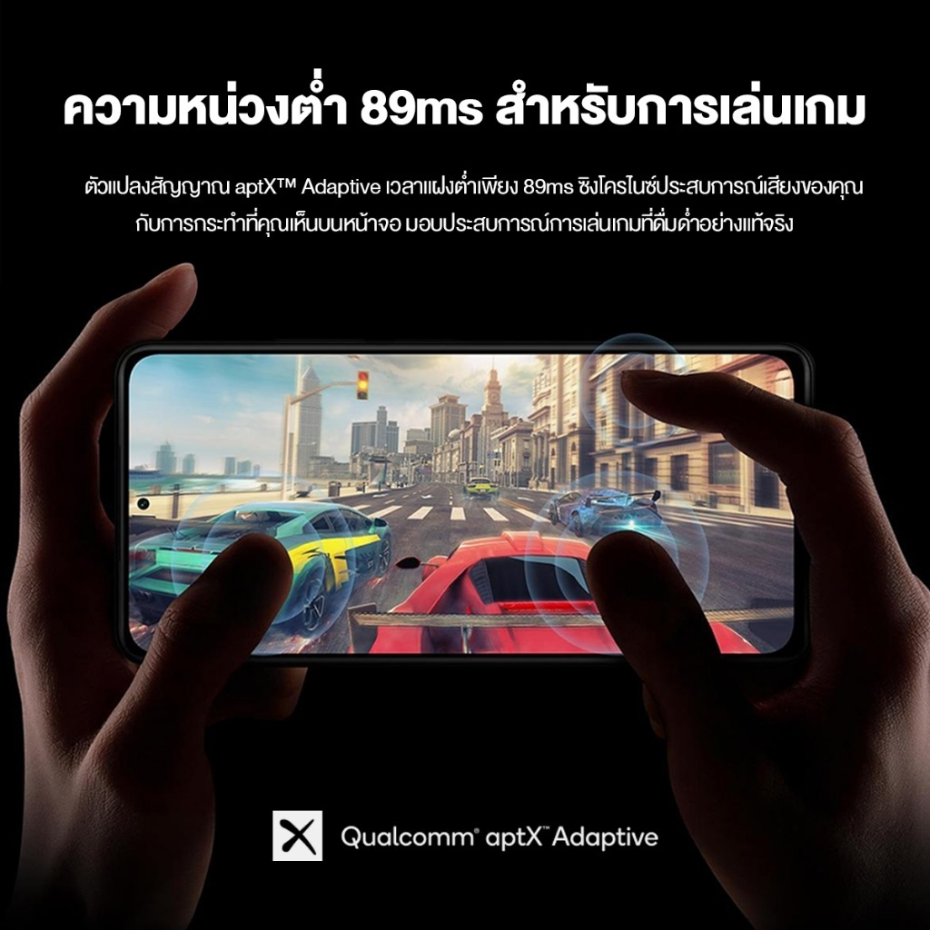 Edifier S5