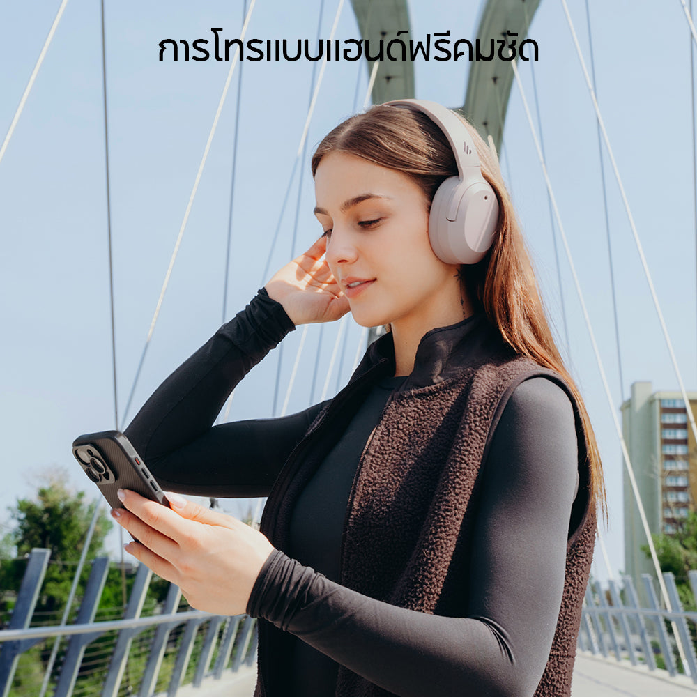 Edifier W820NB Plus 2025