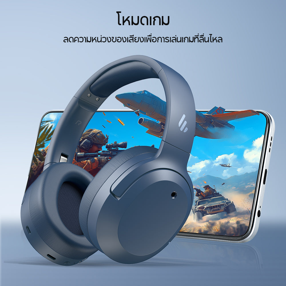 Edifier W820NB Plus 2025