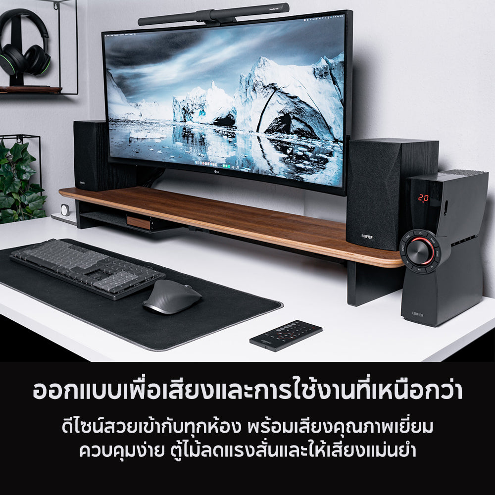 Edifier CX7