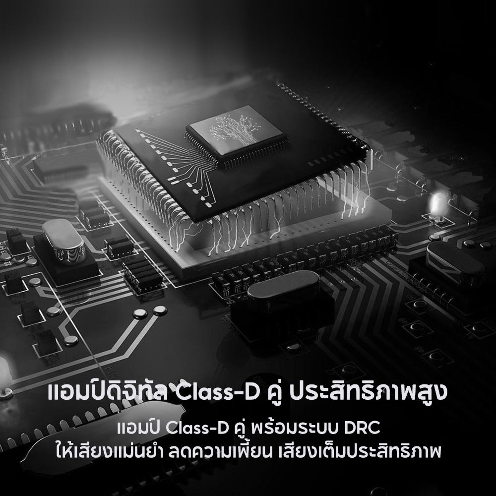 Edifier CX7