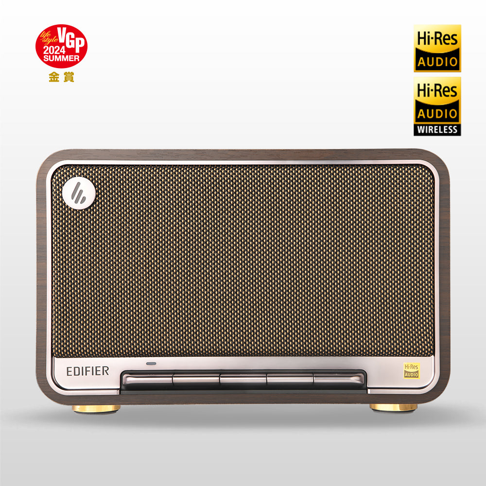 Edifier D32 Hi-Fi Speaker