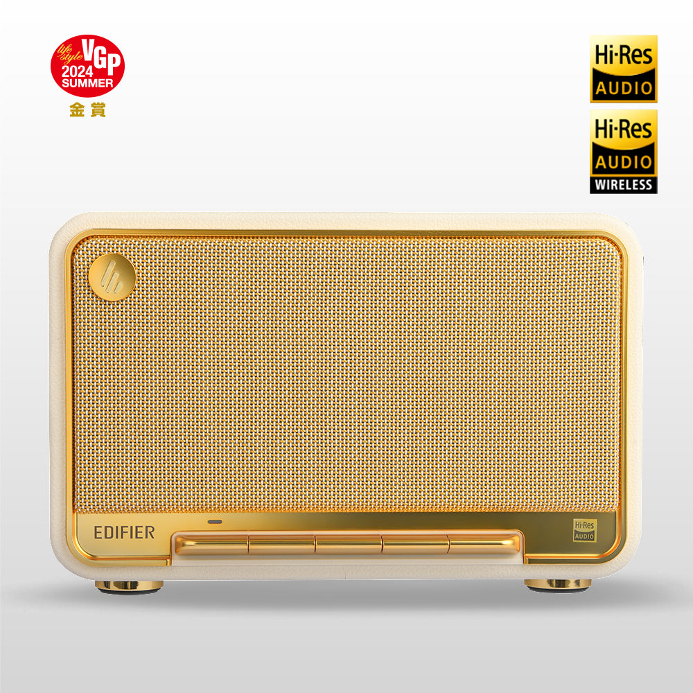 Edifier D32 Hi-Fi Speaker