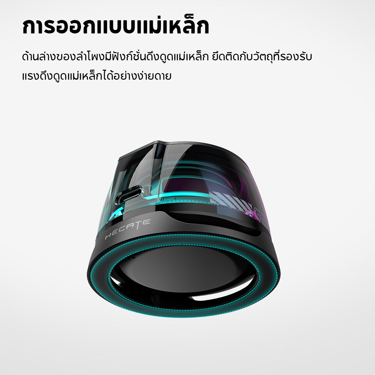 Edifier G200