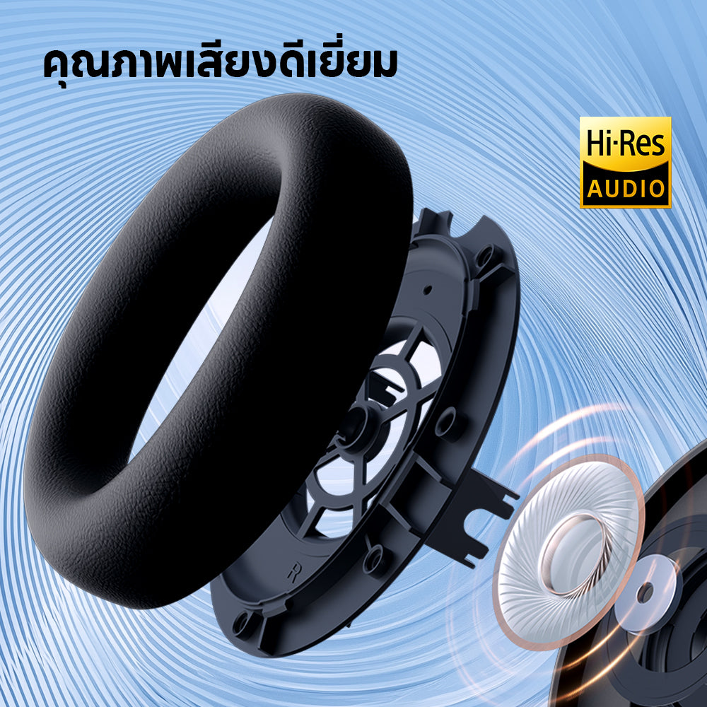 Edifier H9