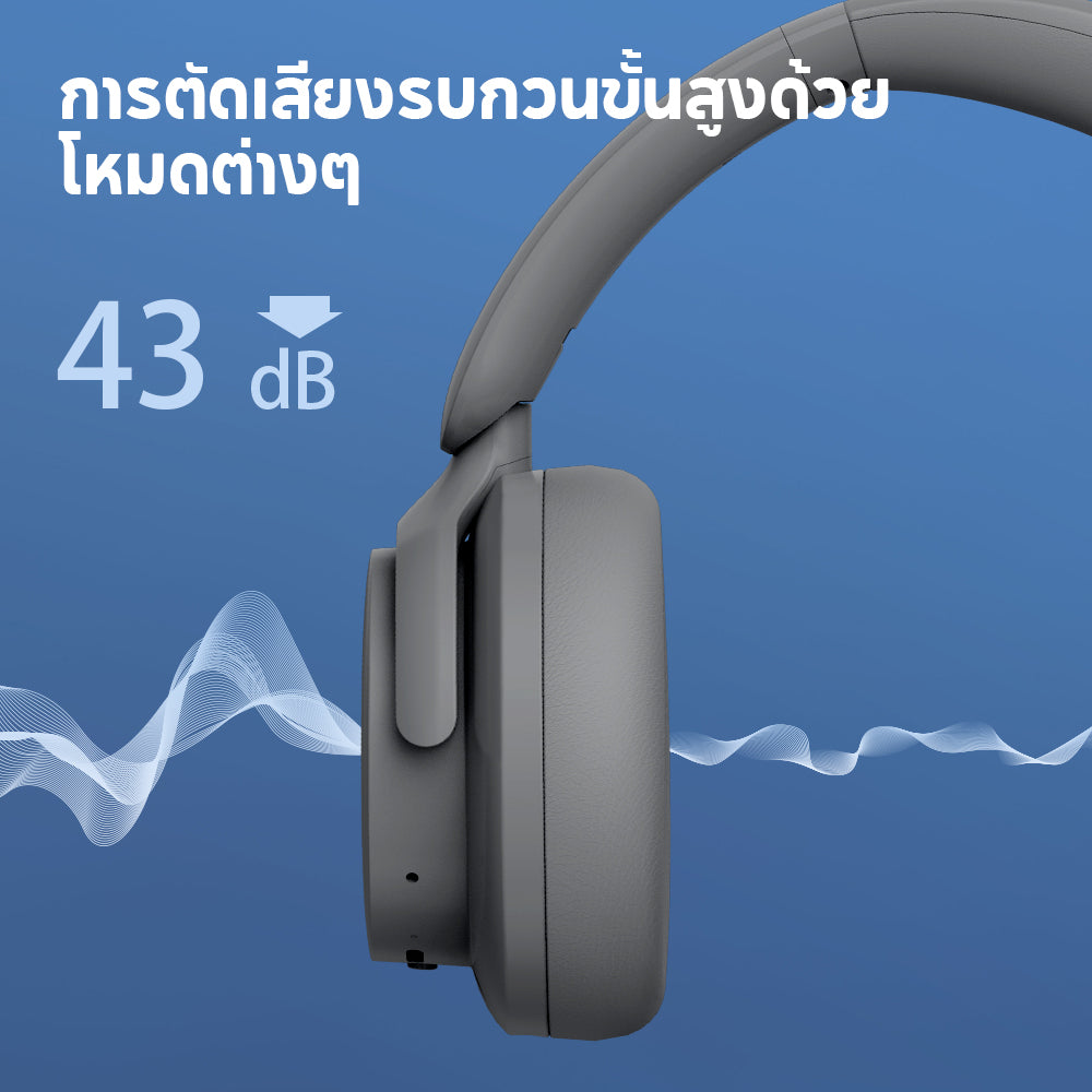 Edifier H9