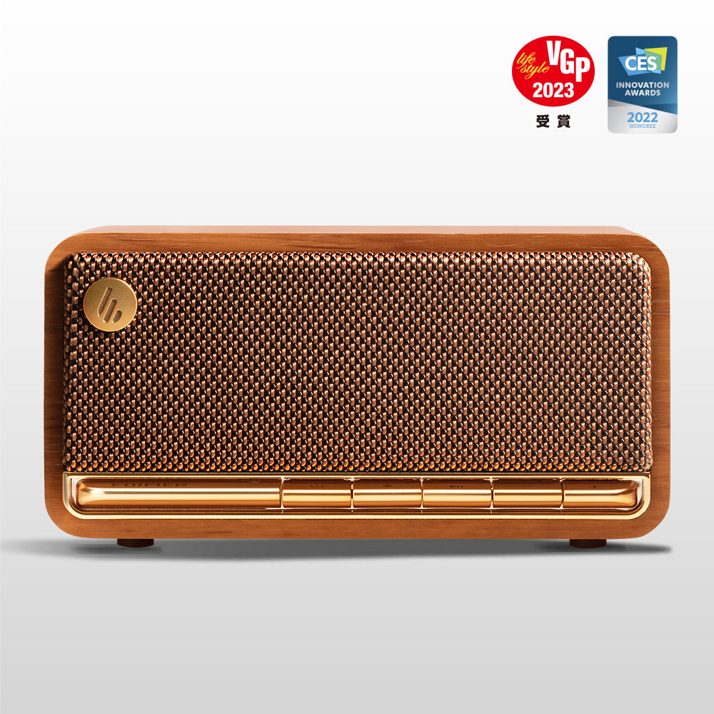 Edifier MP230