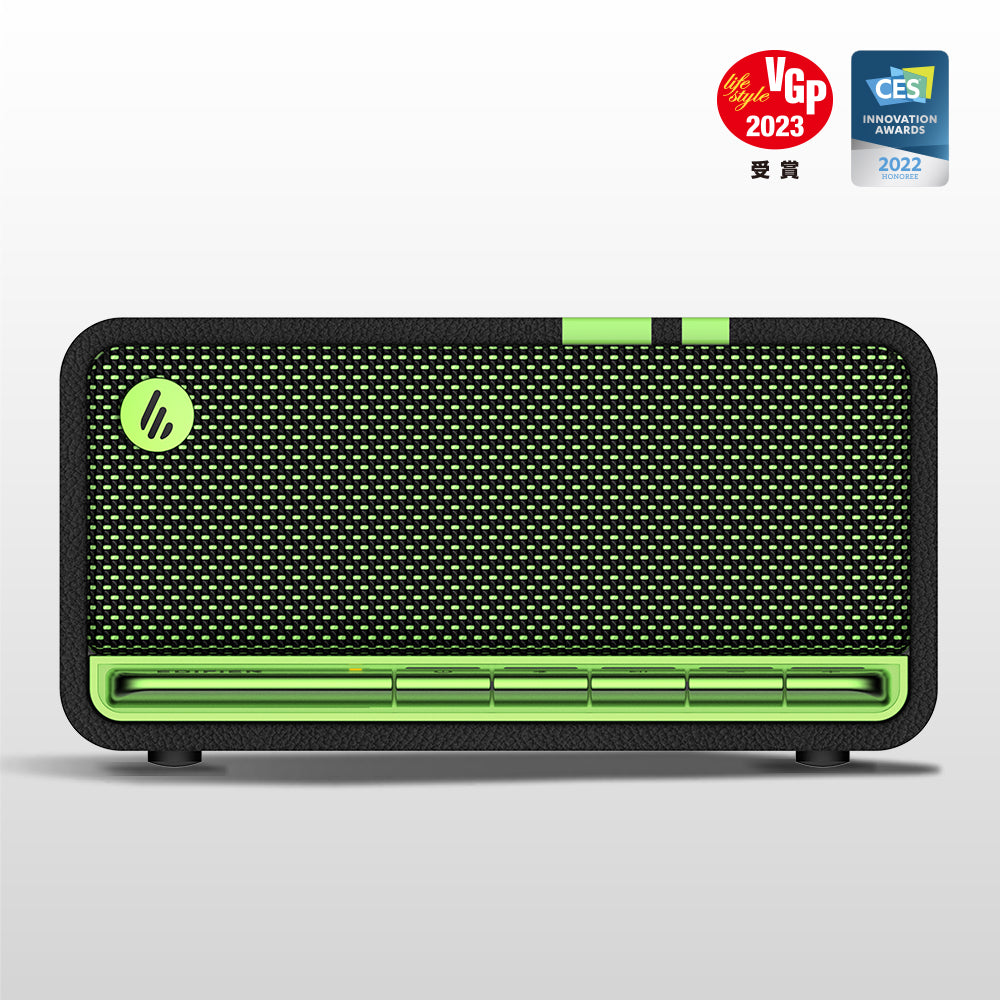 Edifier MP230