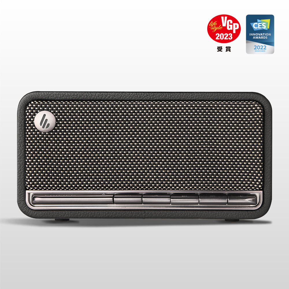 Edifier MP230