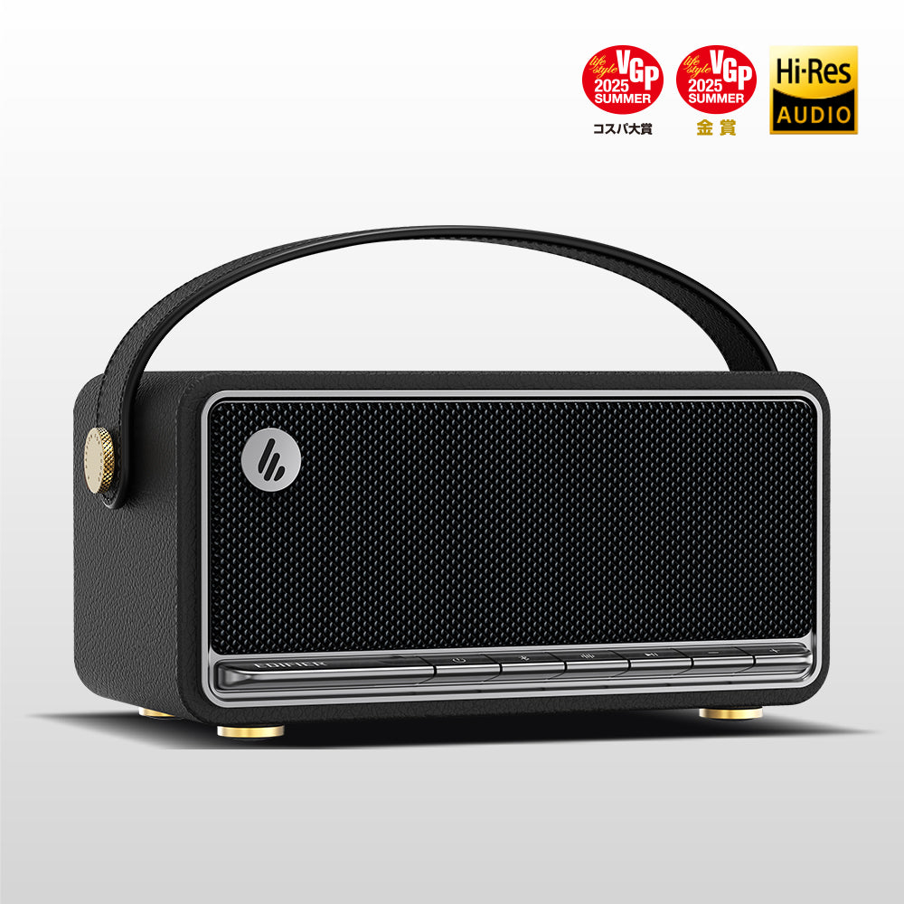 Edifier MP330