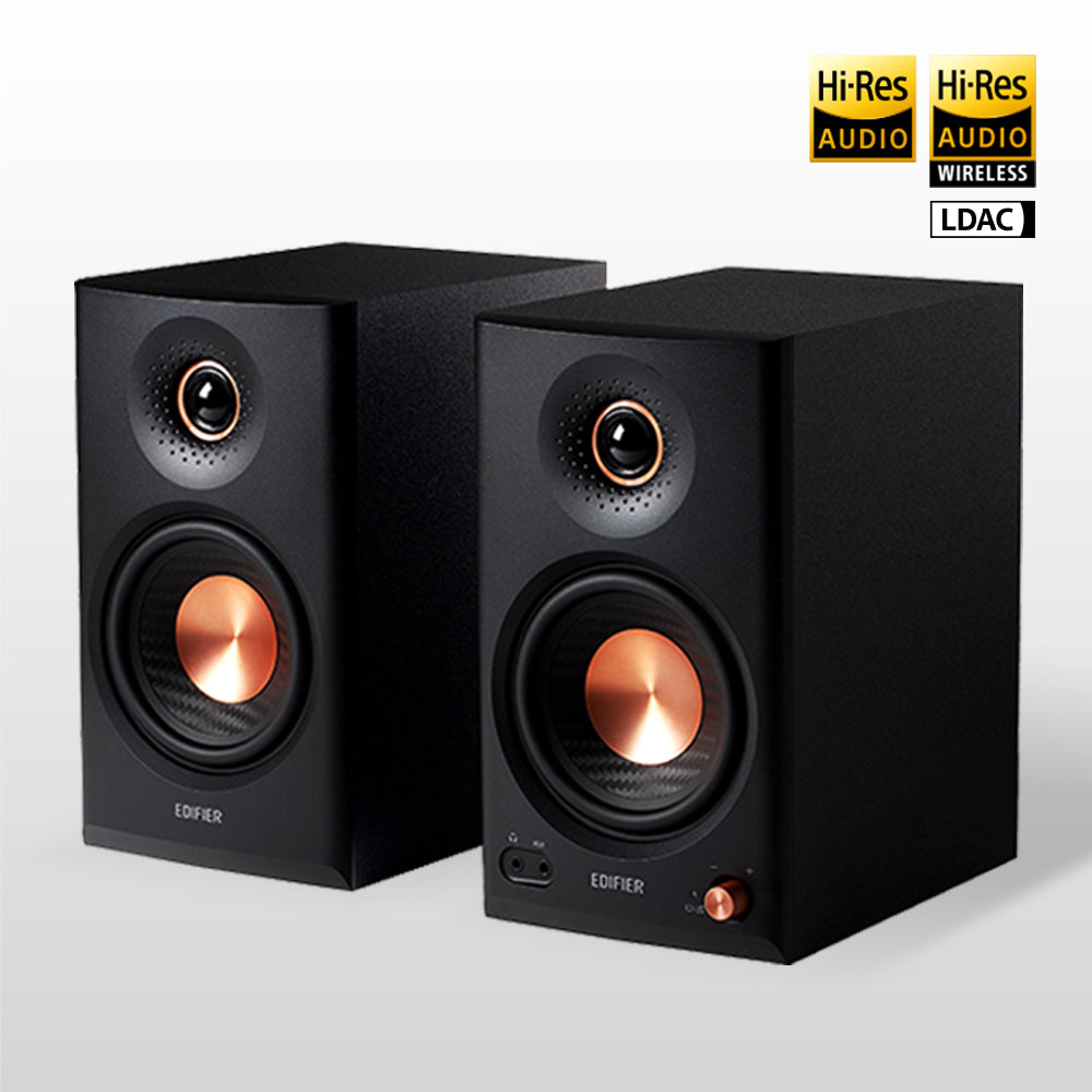 Edifier MR4 MKII