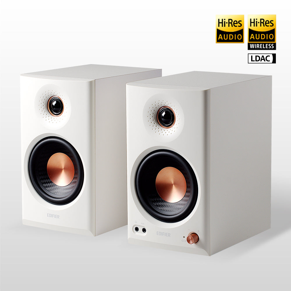Edifier MR4 MKII