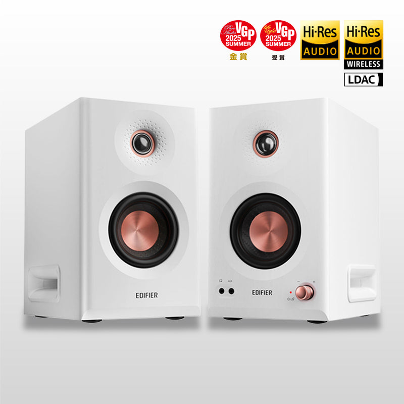 Monitor Speakers