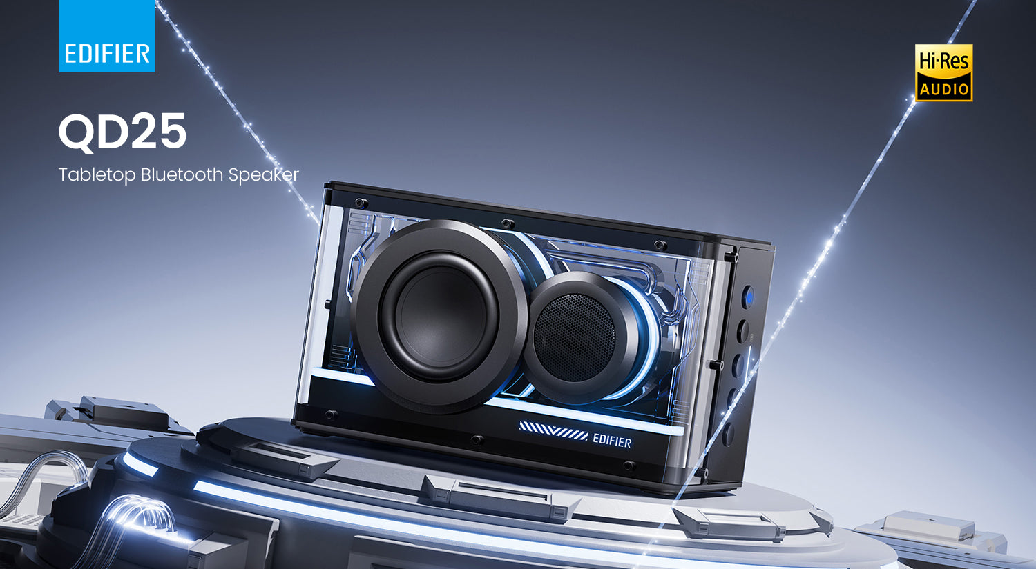 Edifier QD25