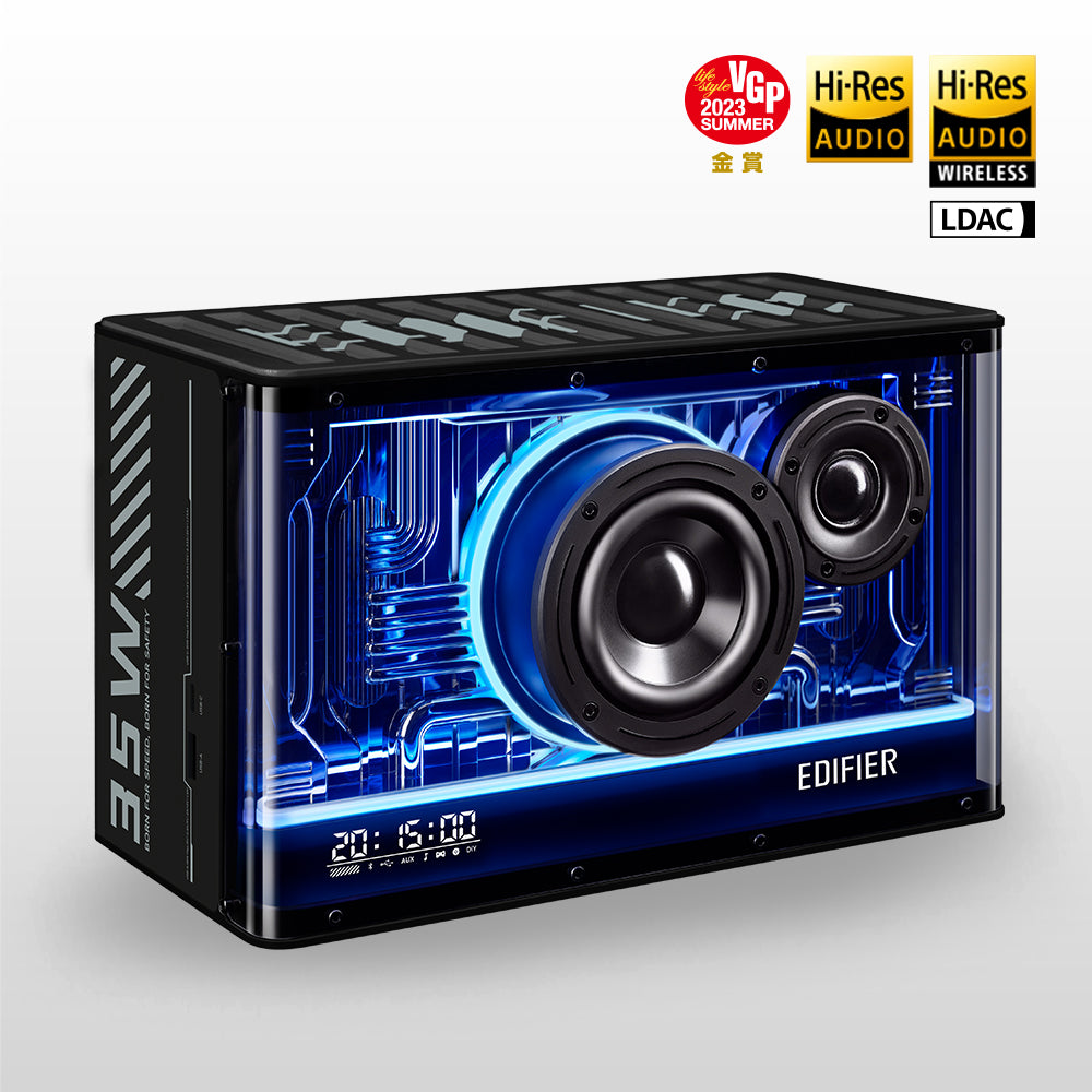 Edifier QD35