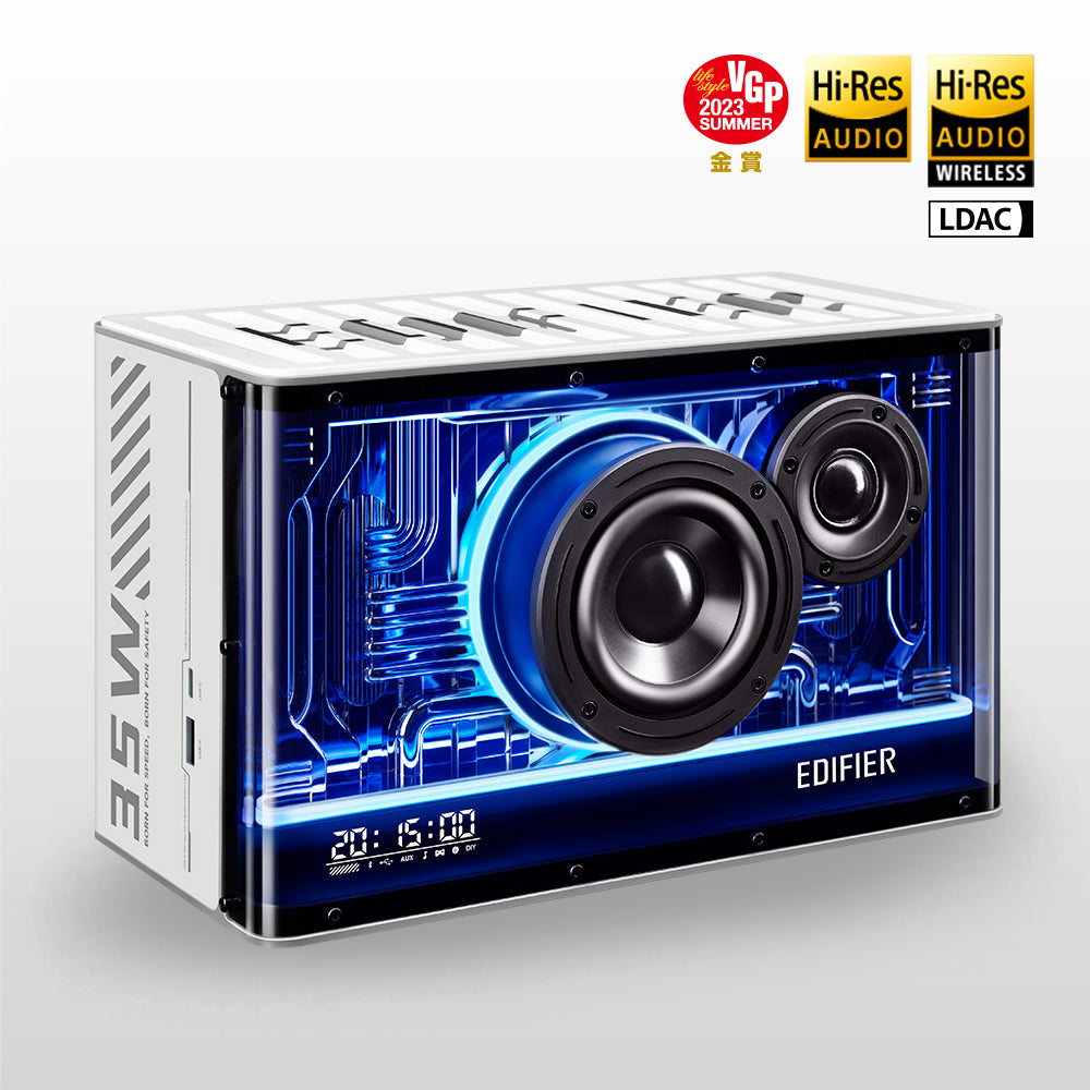 Edifier QD35