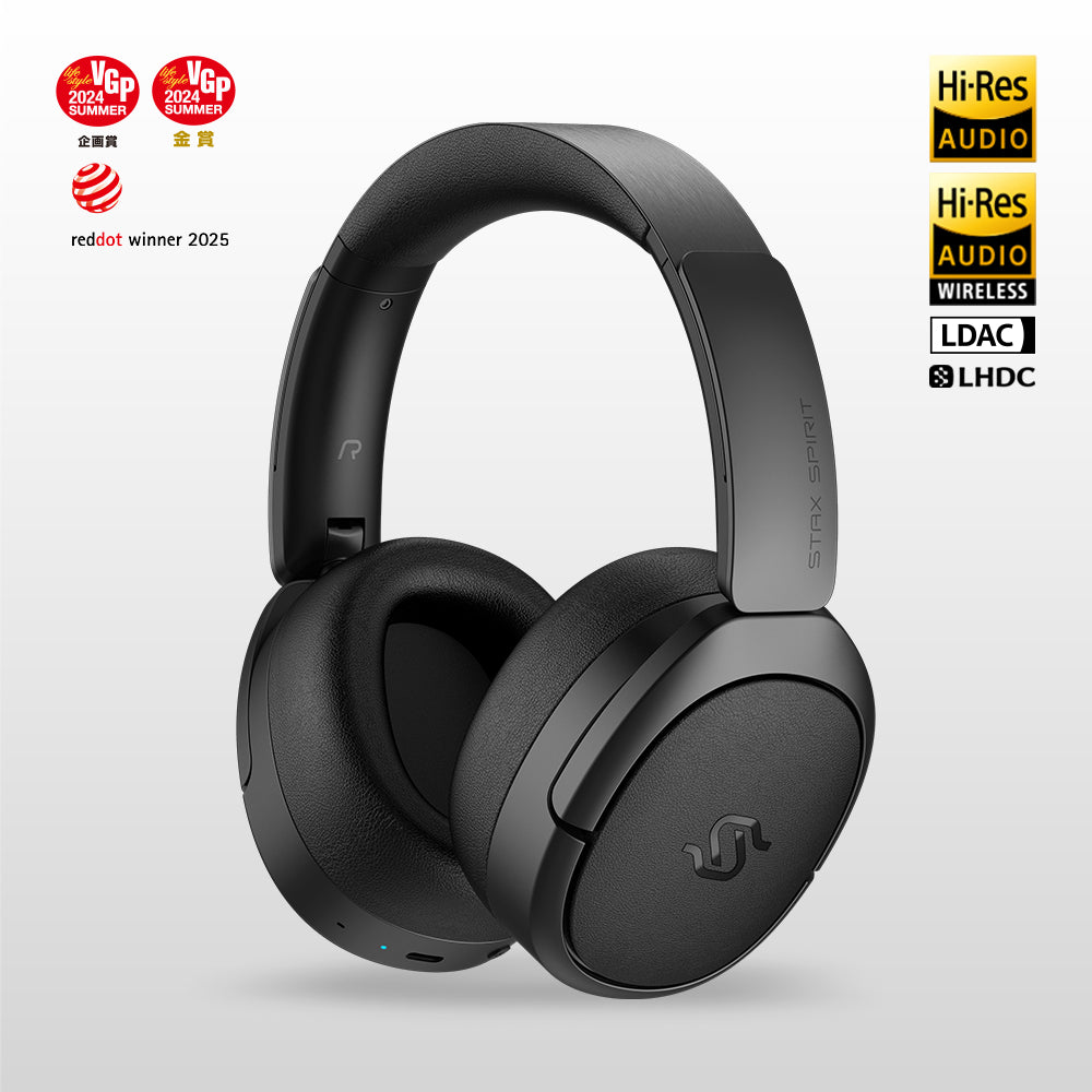 Edifier S5