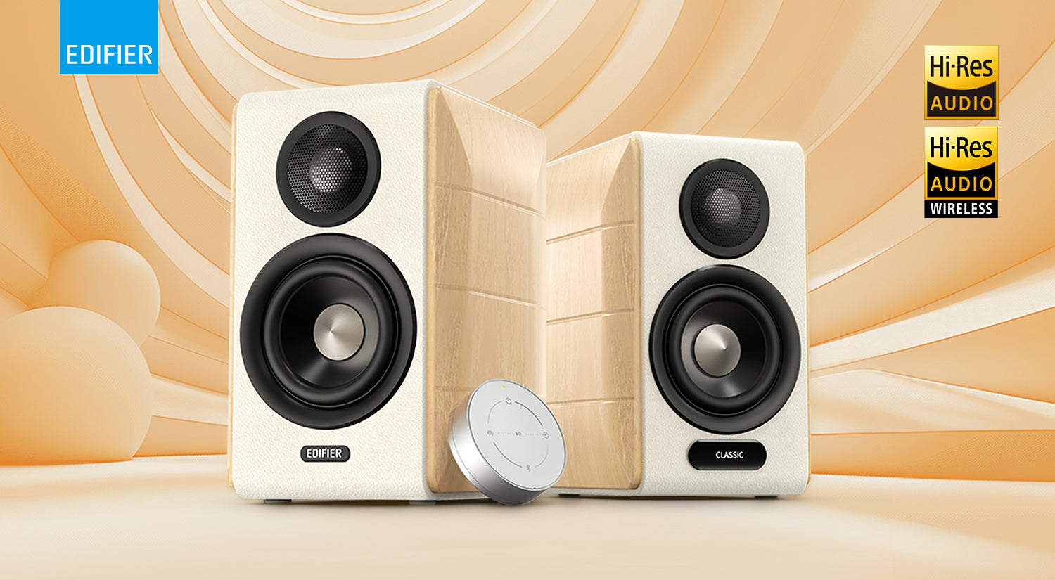 Edifier S880DB MKII