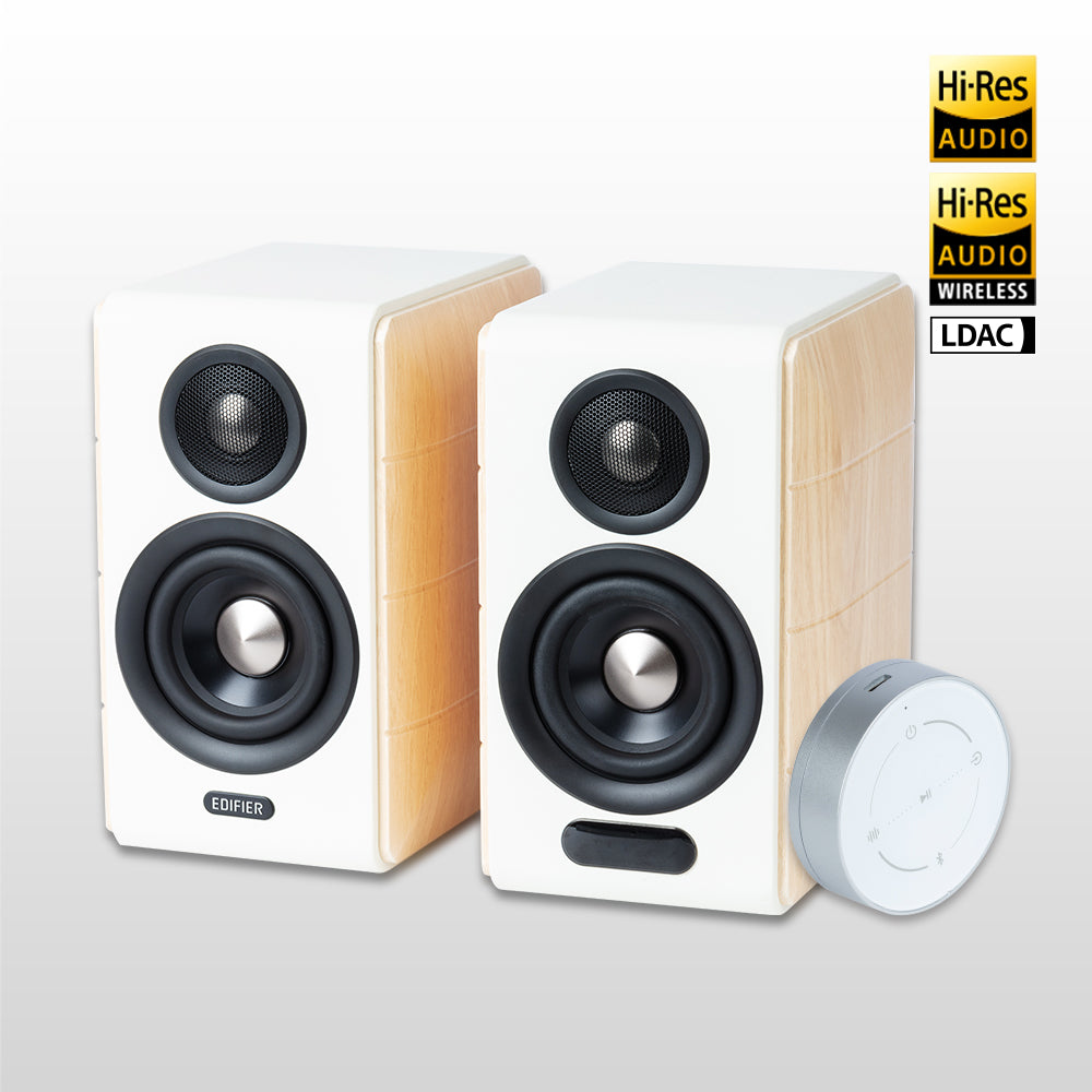 Edifier S880DB MKII