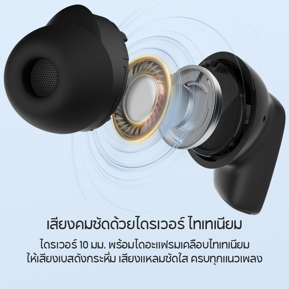 Edifier W280NB Pro
