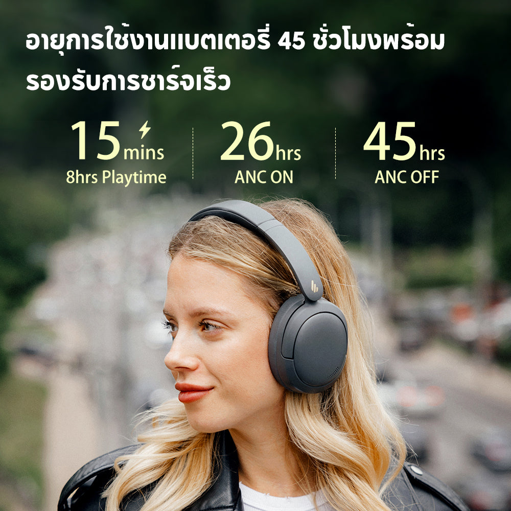 Edifier W800BT Pro