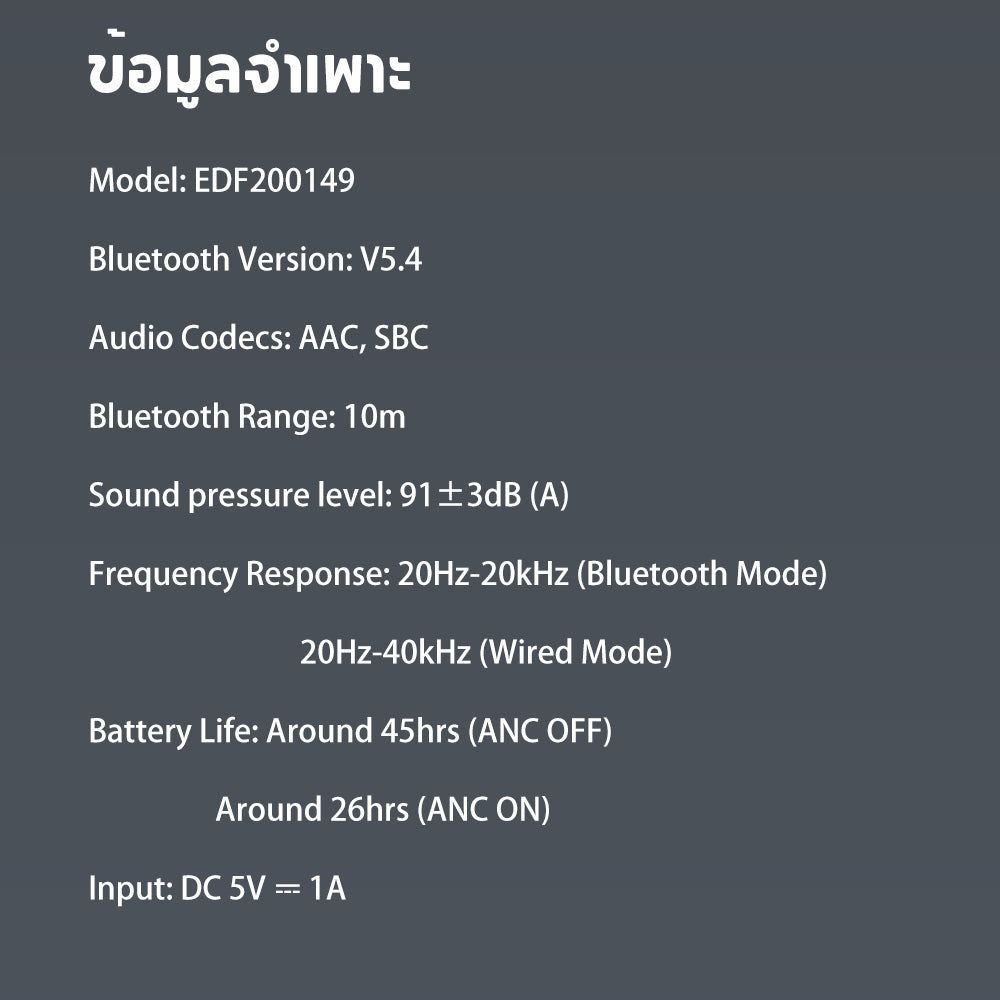 Edifier W800BT Pro