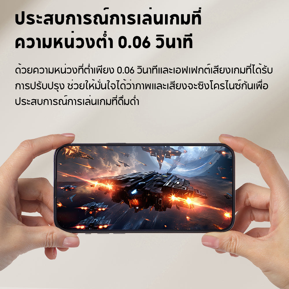 Edifier W800BT SE