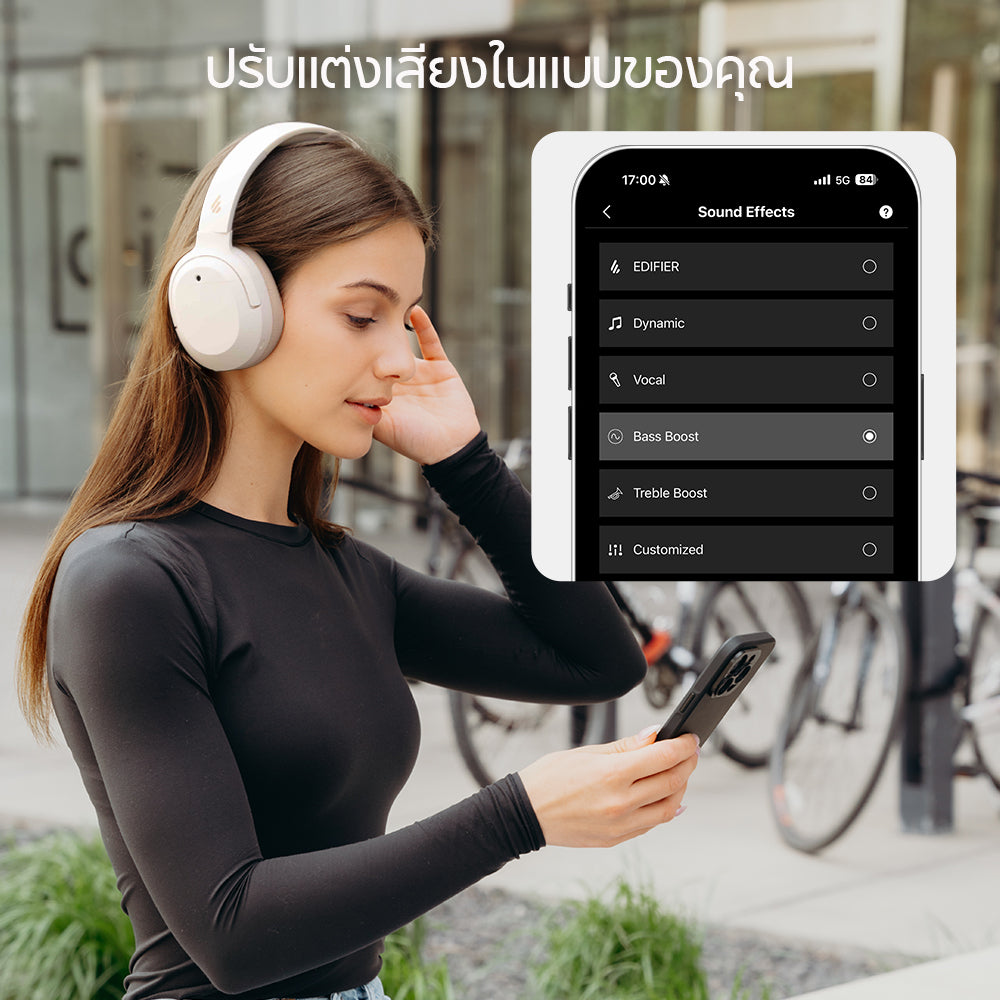 Edifier W820NB Plus 2025