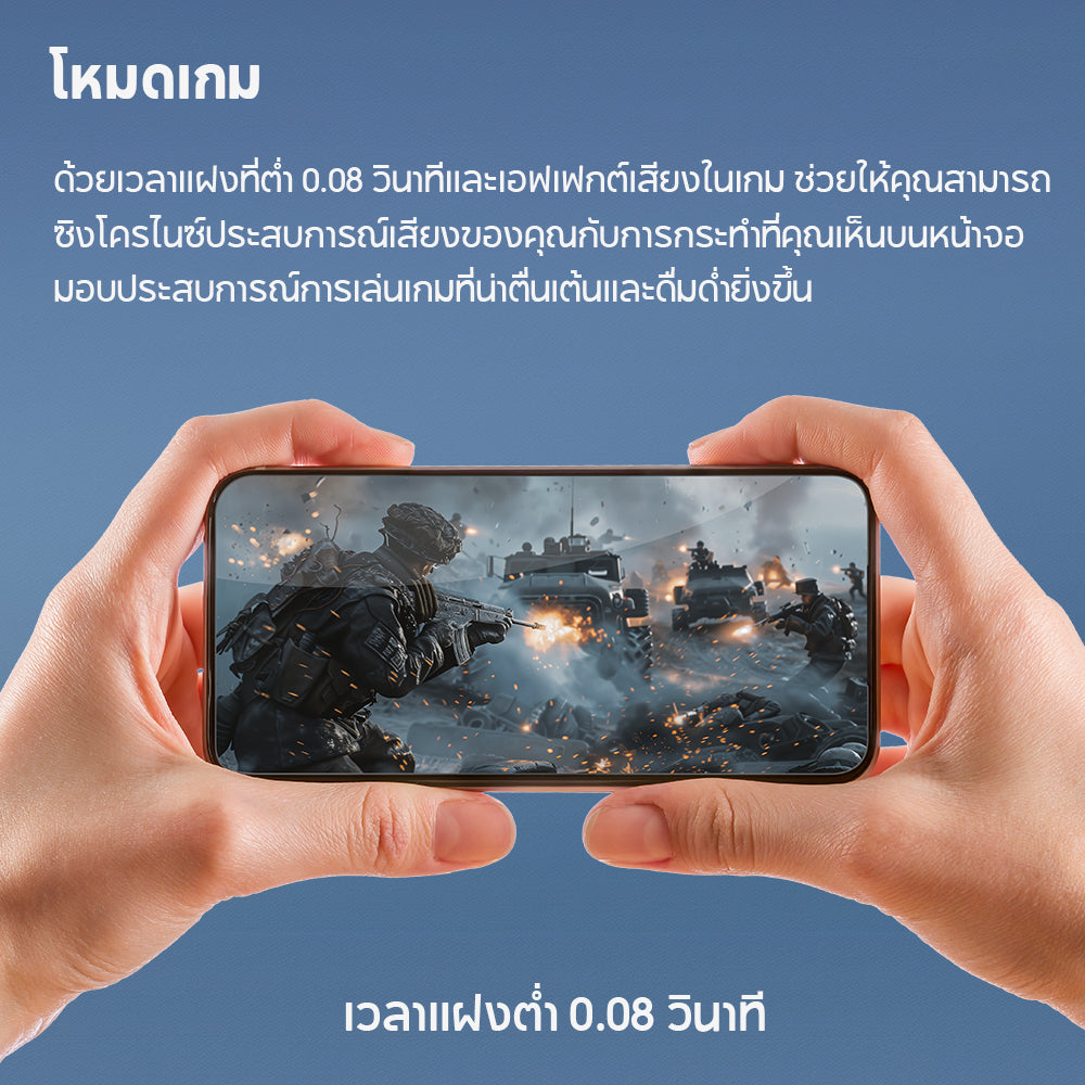 Edifier W830NB