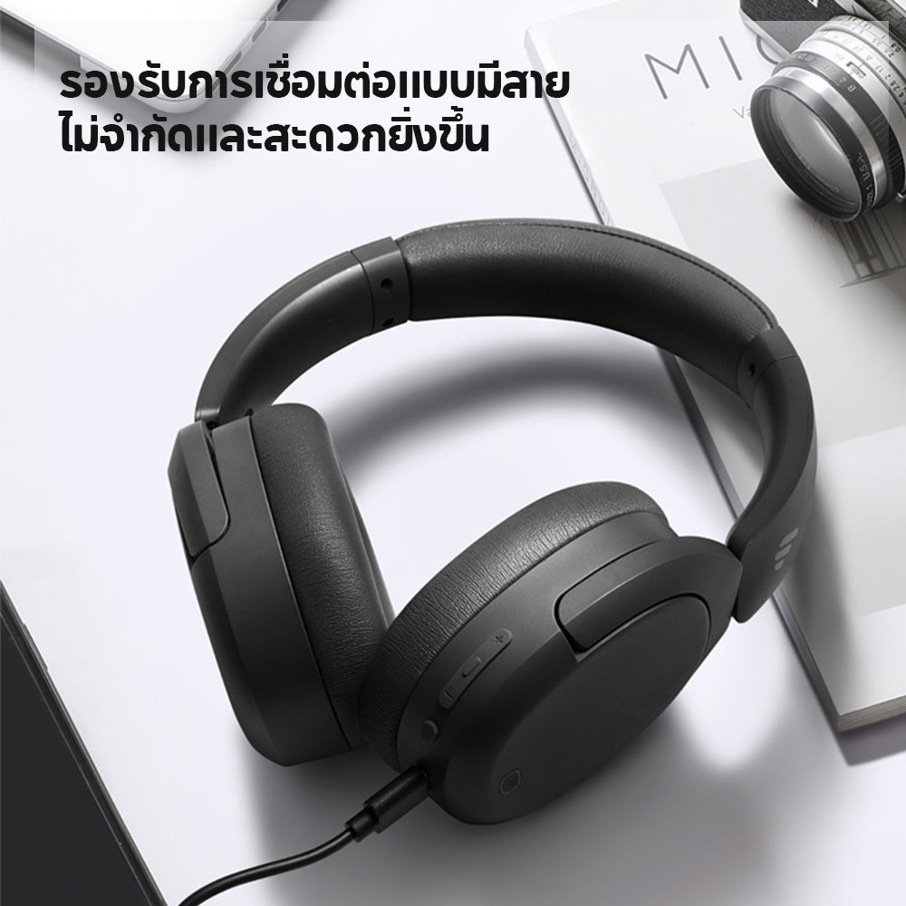 Edifier W830NB
