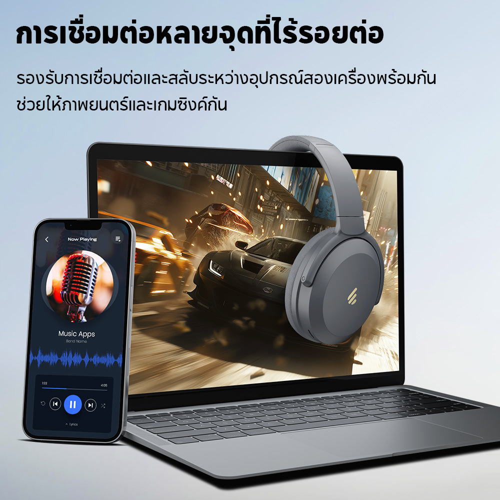 Edifier WH700NB Pro