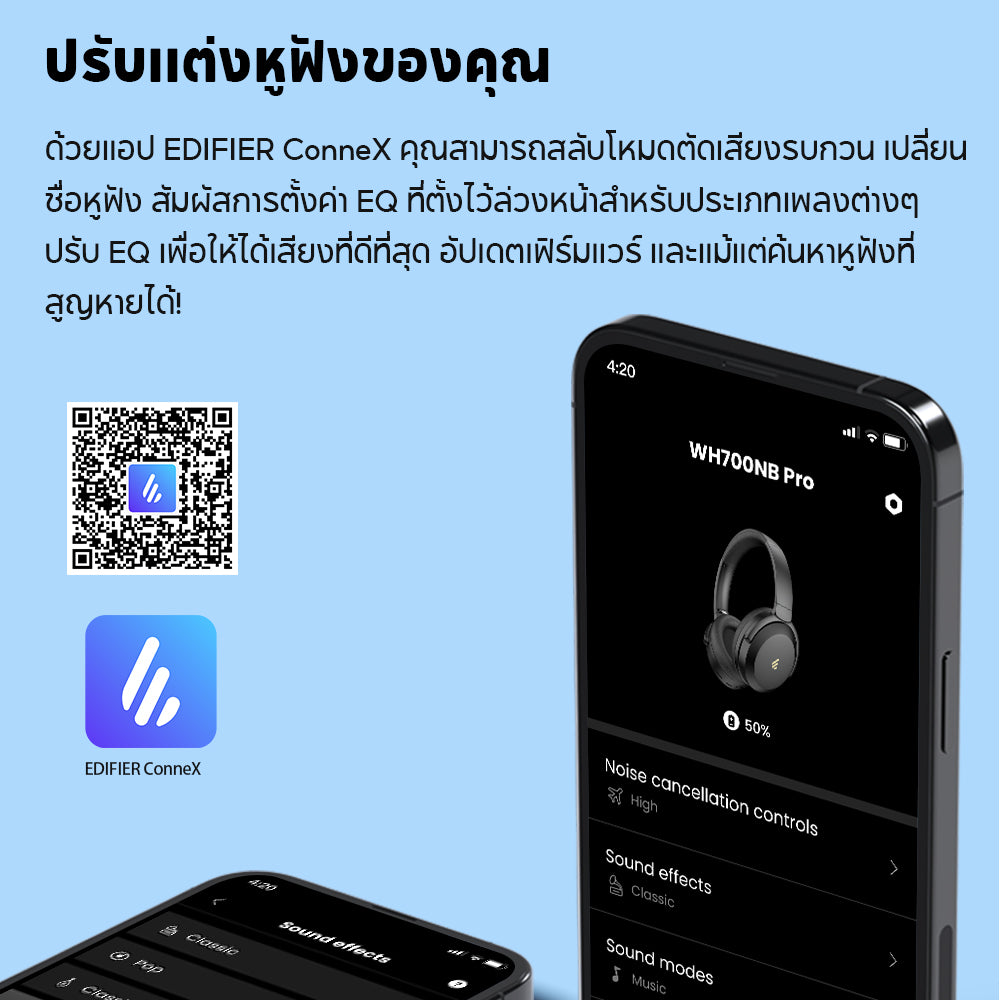Edifier WH700NB Pro