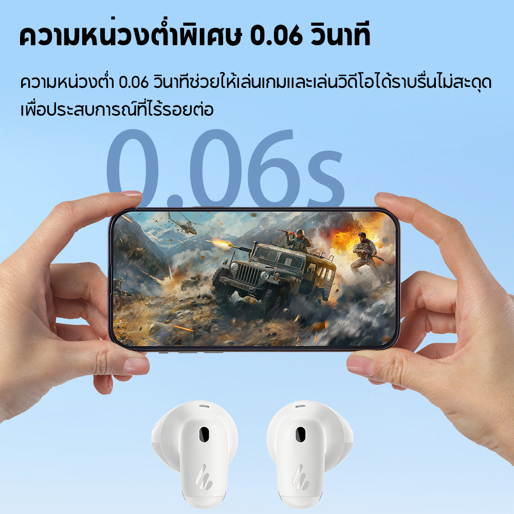 EDIFIER X1 Lite