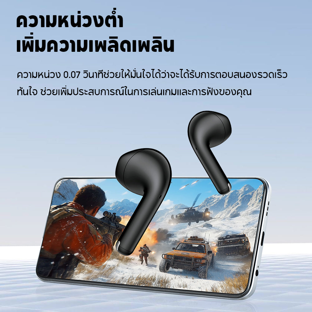 Edifier X2 Plus