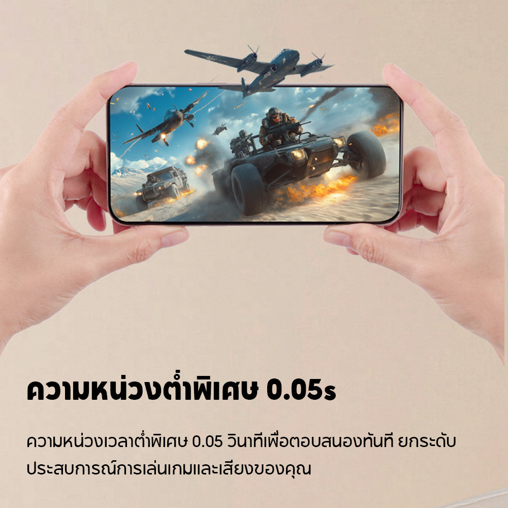 Edifier X3 Pro