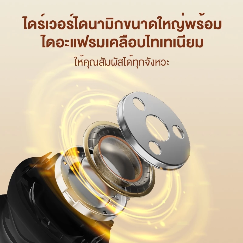 Edifier X5 Pro