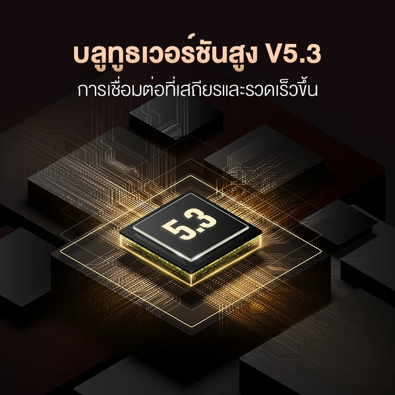 Edifier X5 Pro